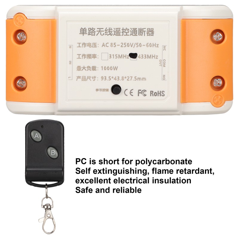 Wireless Remote Control Switch Long Range Distance 1 CH Remote
