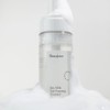 [BONAJOUR] Jeju Milk Soft Foaming Low pH Cleanser, Natural Face