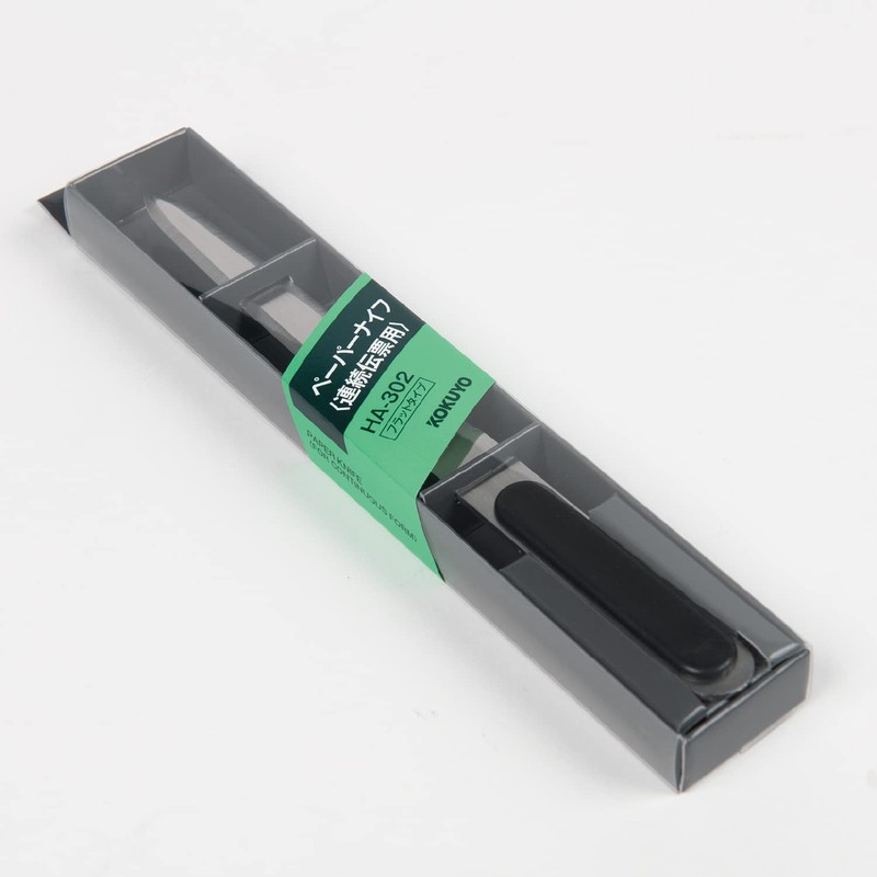 Kokuyo HA-302 Paper Knife for Continuous Tickets