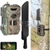 VisorTech Wildlife Camera with SIM: 4G/LTE Wildlife Camera with 2K