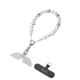 GOODAYY Phone Wrist Strap, Beads Phone Lanyard with Durable Metal and Nylon Tab, Phone Charm Detachable Bracelet Universal Phone Lanyard Handmade Key Chain for Women Girl with Box (Silver)