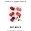 SUNNICORN [SET] Avo Hyal Melting Glow Lip & Cheek set
