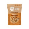 Yupik Nacho Cashews, 7 Oz, Kosher, Roasted Cashews with Vegan
