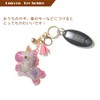 Riggulal Key Chain Unicorn Bag Charm Key Ring Glitter, Pink