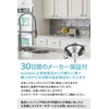 [bumbee] Stainless Steel Funnel with Filter, Oil Filter, Funnel, Kitchen