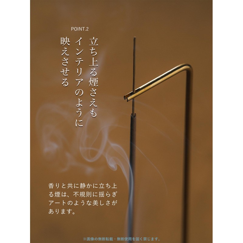 John's Blend OX-JOW-6-1 Wood Incense Holder, Hanging Incense Holder, Vertical