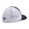 Columbia PFG Mesh Ball Cap Small/Medium