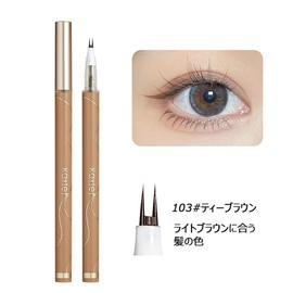 Kaxier Heartbeat Lash Eyeliner Lower Eyelash Drawing Quick Dry Liquid Liner 0.8g - 103# Tea Brown
