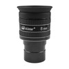 Alstar 1.25" 8mm 58-Degree Planetary Eyepiece For Telescope