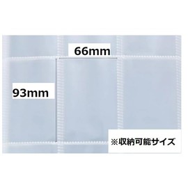 Trading Card Storage, Trading Card Files, 9 Pockets, 540 Sheets, 1044 Sheets, Large Capacity, Trading Cards, File Binder, Transparent, Double-Sided, Star Cards, Collection Files, Trading Card Holder,