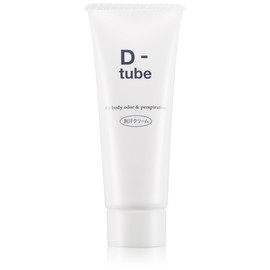 D-Tube Set of 2