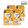당류제로 스테비아 누룽지효소 커피믹스 30포x4박스 (120포) Sugar-Free Stevia Nurungji Enzyme