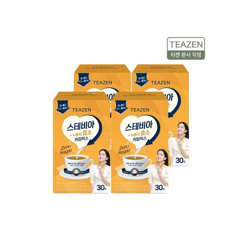 당류제로 스테비아 누룽지효소 커피믹스 30포x4박스 (120포) Sugar-Free Stevia Nurungji Enzyme