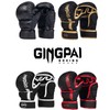 Half-Finger Boxing Fight Gloves, Half Finger Training Gloves fit for
