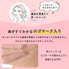 Iris Ohyama APN-60LXN Mask, Non-woven Fabric, Pleated Mask, Color Mask,