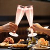 MR.FOAM Disposable Champagne Flutes,6PC Rose Gold Glitter with Rose Gold