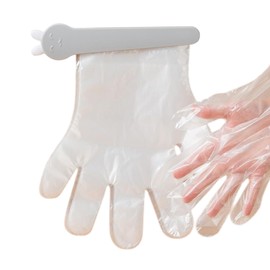 Glove Dispenser Wall Mount | Glove Holder Organizer,Clamp-On Kitchen Accessories for Laboratory Healthcare Hospital Restaurants Workshop