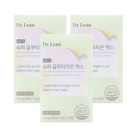 Dr.Lin Glutathione Purity 98 Glutathione Glutathione Glutathione Extract Glutathione Glutathione Effect Efficacy Song Joong-ki 3 / 닥터린 글루타치온 순도 98클루타치온 글루타티온 글루치타온 추출물 클루타치온 글로타치온 효과 효능 송중기 3개