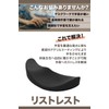TKY Wrist Rest Mouse Hand Rest Support Wrist Fatigue Relief