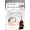MORROW Hematin Shampoo Amino Acid Scalp Beauty Salon Men's [Aging