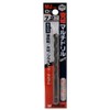 Unika Charging Multi-Drill Bit for Composite Materials MJ7.2 x 115