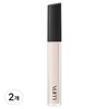Luna Long-lasting Tip Concealer Cover Fit EX 7.5g, 15N, 2 pieces / 루나 롱래스팅 팁 컨실러 커버핏 EX 7.5g, 15N, 2개