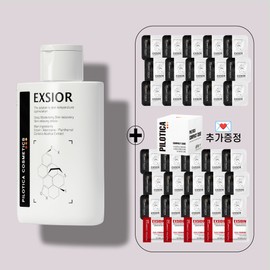 Philotica Exiol 80ml Serum Moisturizing Water Glow Moisture Essence Cream / 필로티카 엑시올 80ml 세럼 보습 물광 수분 에센스 크림