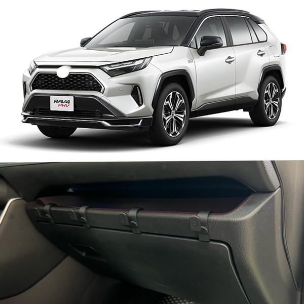Car Hook Accessories Applicable RAV4 2025 2024 2023 2022 2021