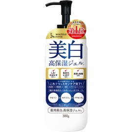 White Luffifth Whitening All-In-One Gel, 10.6 oz (300 g), Large Capacity, Can Be Used For Whole Body, Lotion, Milky Lotion, Beauty Serum, Stains, Freckles, UV Care