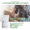 HERBEE Botanical Shampoo Refill 28.7 fl oz (800 ml) (Green