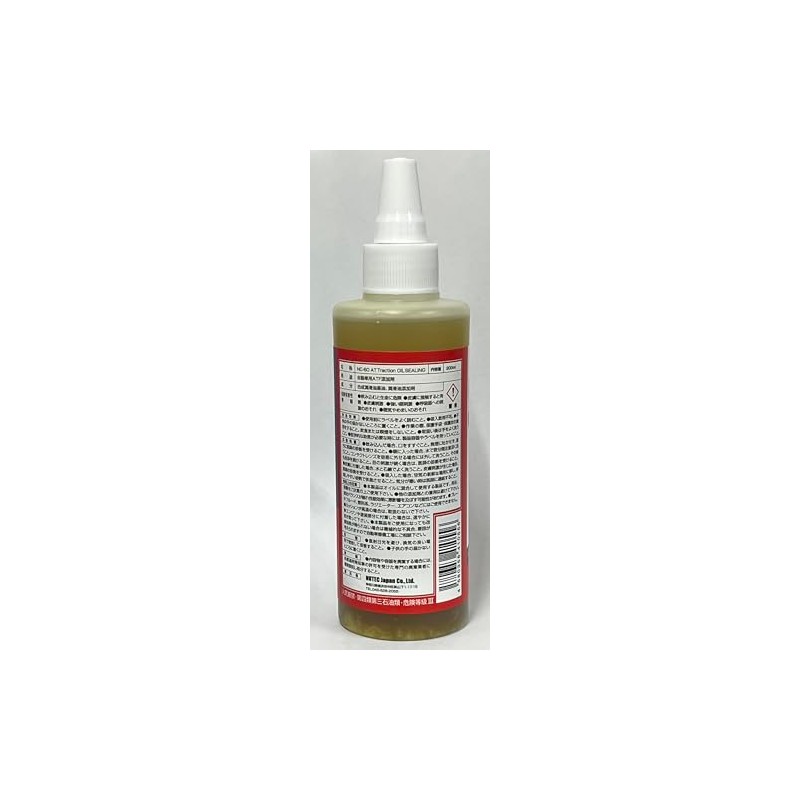 NUTEC NC-60 AT Traction OIL SEALING (Newtec Ester Based ATF