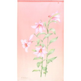 Otomeyuri 10739 Noren Tapestry Room Divider Blindfold 85x150cm Long (Pink)