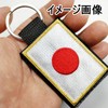 WappenCook Velcro Patch Patch Holder Keychain Double Ring Nascan Velcro