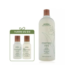 (4월)(쿨링아로마) 로즈메리 민트 리터 샴푸 (+샴푸/컨디셔너 디럭스) (Rosemary Mint Liter Shampoo) (+Shampoo/Conditioner Deluxe) Cooling Aroma