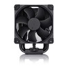 Noctua NH-U9S chromax.Black, 92mm Single-Tower CPU Cooler (Black)