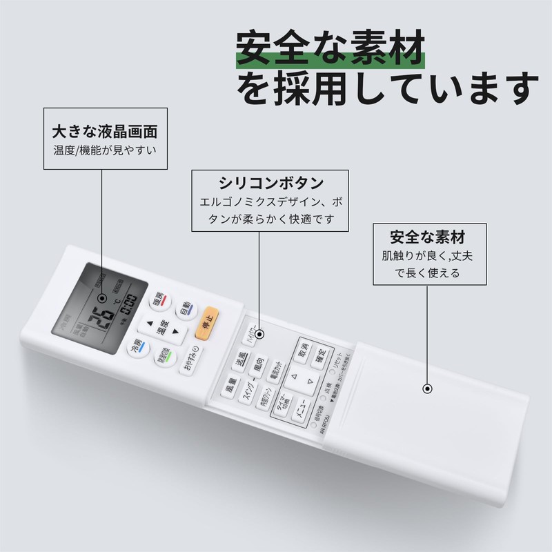 Air Conditioner Remote Control AR-RFC6J for Fujitsu Air Conditioner Remote