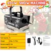 IMONE 650W Snow Machine Christmas,Snow Maker Machine,Artificial Snow Making Machine,