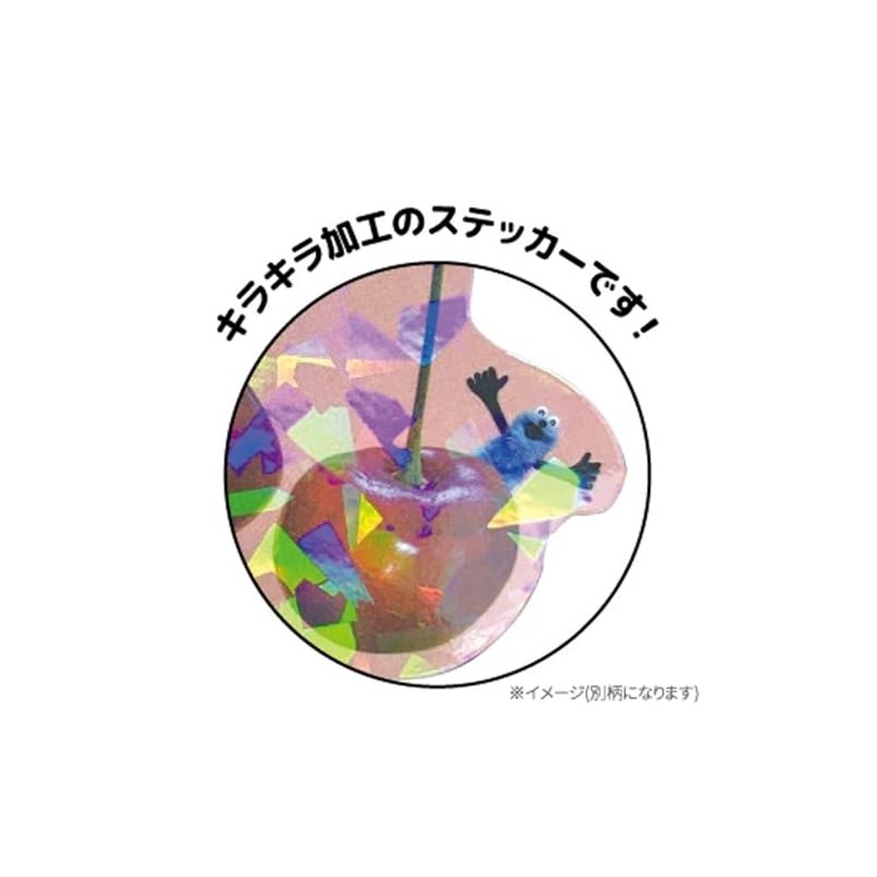 Teshepee Puppet Sunsun Glitter Sticker Sunsun & Nonon 992758 PUPPET