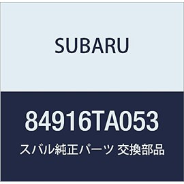 SUBARU (subaru) Genuine Parts Lens and bode- Front konbine-siyon Lamp Light sanba- Diaz Sun Bar Van Number 84916ta053