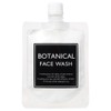 [Botanical Face Wash] Botanical Face 150 Foaming Face Wash