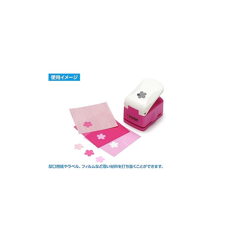 Wave Hobby Tool Series HG Craft Punch Cherry Blossom (Cherry
