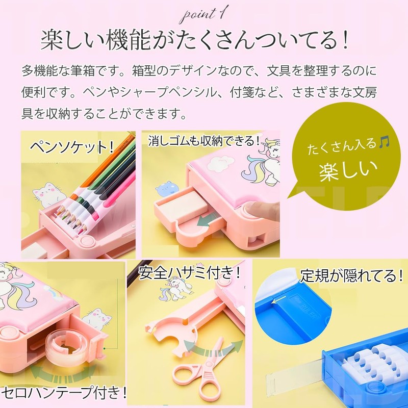 Tomyfield Pencil Case, Korean Pencil Case, Simple, Elementary School Students,