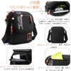 Leaper Shoulder Bag, Men's, Crossbody Messenger Bag, Shoulder Bag, Smartphone