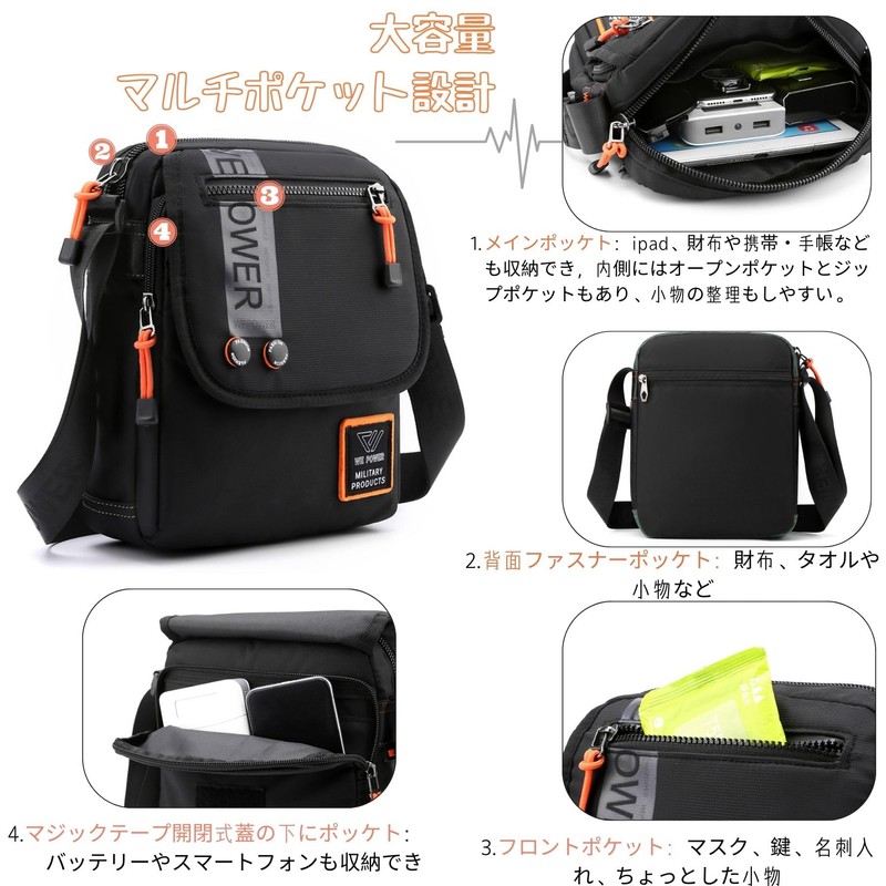 Leaper Shoulder Bag, Men's, Crossbody Messenger Bag, Shoulder Bag, Smartphone