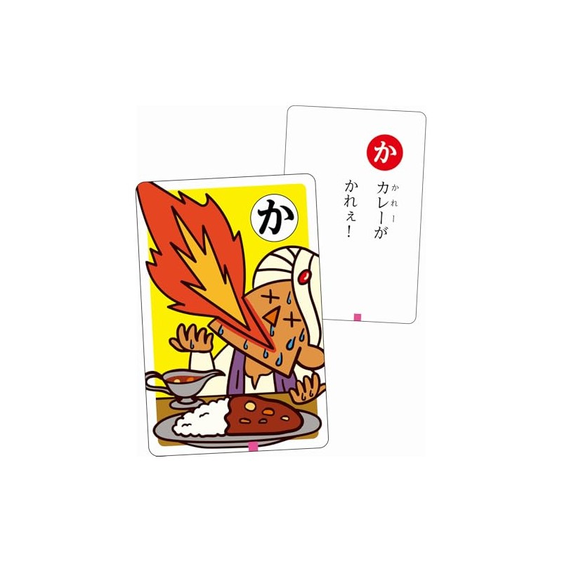 Artec 21636 Karuta Card Game Toy, More!
