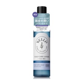 WELLP WELLP | Scalp Care Lotion 120ml Lavender & Geranium Scent