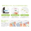 Casio MEP-U10-WE Memo Ply, USB Connection, White