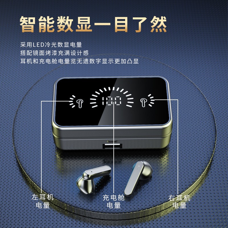 Mirror S20 Wireless BT Headphones