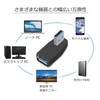 USB 3.0 Right Angle 90 Degree Right Angle Angle Adapter
