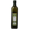 Newman's Own Organic Extra Virgin Olive Oil, 25.3 oz